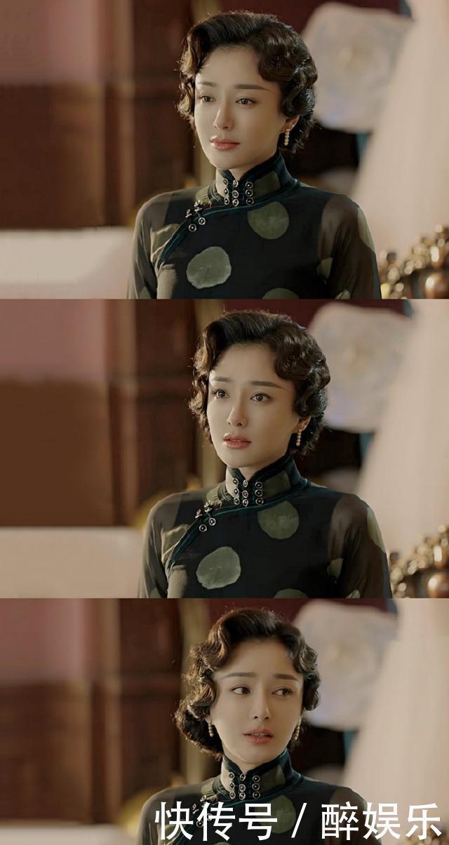  价值|不婚主义、承认整容的秦岚，为什么还是人们心中的“白月光”？