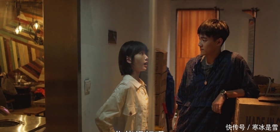 底线|三十而已:钟晓阳追求晓芹有底线尺度,细节剧情说明他有隐藏身份