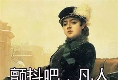 窝囊气|140亿的“0糖气泡水”,喝的是一口窝囊气!