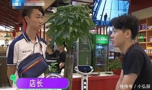 孙先生|男子带女友吃大虾,点好餐付了款,出去买杯奶茶的时间不让进了?