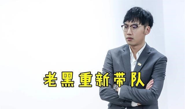 秋季|kpl秋季赛第五周结束，两个队伍宣布换帅，SC凌斗回归KPL