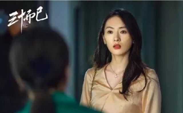 借口|《三十而已》许幻山背叛顾佳,真的是因为顾佳太优秀?借口罢了