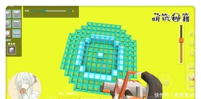 早餐|迷你世界美味早餐,叠叠高三明治,真的超简单!