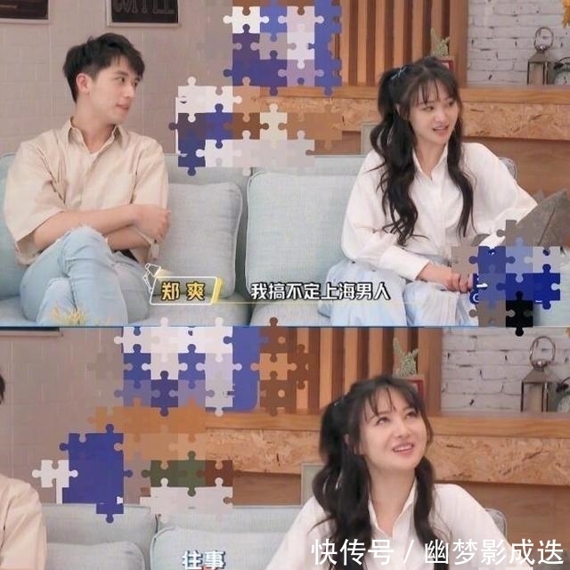 花掉|郑爽脱口秀暗讽张恒？自称经纪人实则跑腿，一段时间花掉她大笔钱