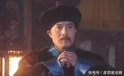康熙身边|魏东亭有何本事 能让明珠和索额图两位“宰相”尽折腰