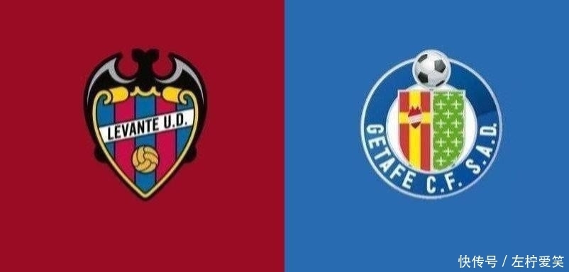 对阵赫塔菲|2019-20赛季西甲第38轮莱万特vs赫塔菲