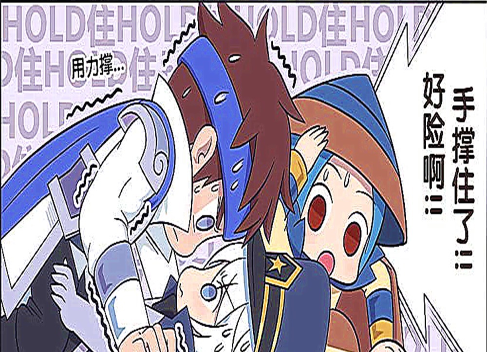 开心|开心一刻:赵云与诸葛亮深情对视给对手造成成吨伤害,关羽把赵云压出鼻血!