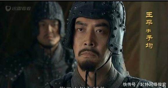 诸葛亮|诸葛亮死后,蜀中无大将?刘禅时期尚有七位名将,第一不输军神