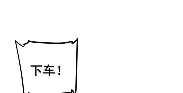布娃娃|漫画:爱上布娃娃的男人