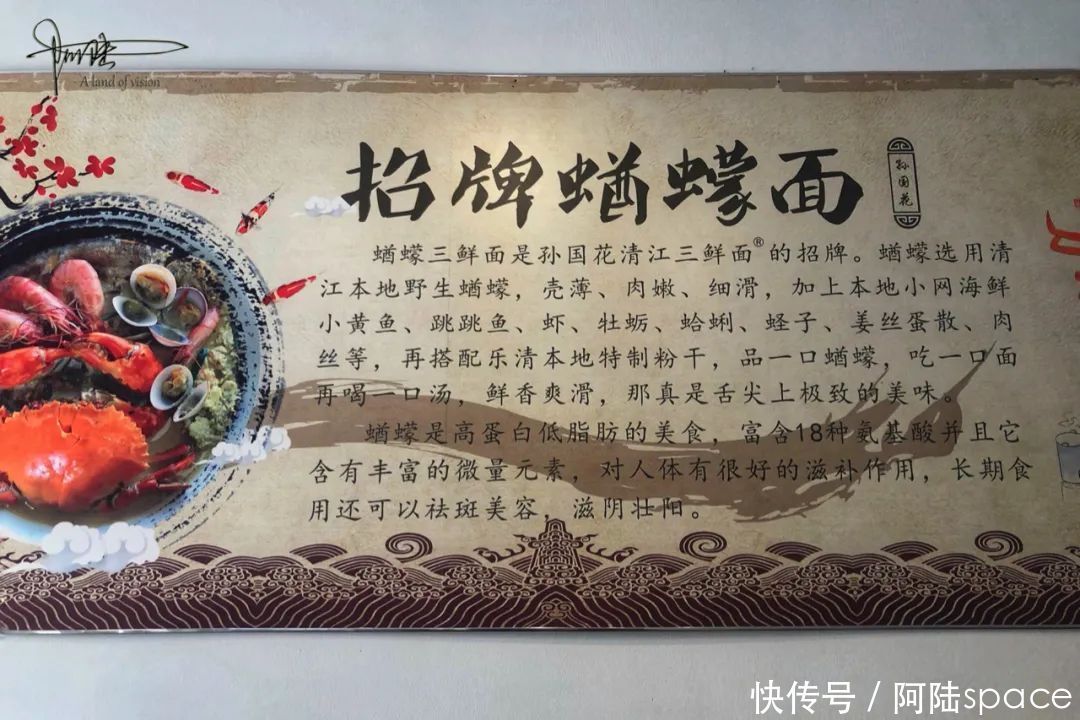 碗面|难怪这碗面会被列入非物质文化遗产名录,确实是不同凡响的美味