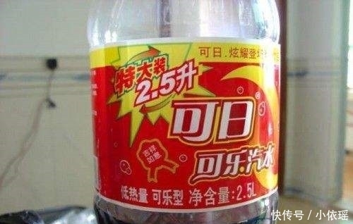 发现|6种“投机取巧”的山寨零食,粤利粤都不算啥,上过当的请举手!