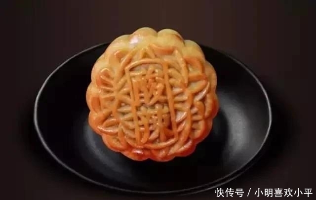 代表|跟这些月饼比,五仁弱爆了