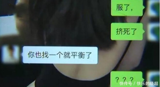  单身|单身女子租房，2对情侣室友半夜还在洗澡，中介你也找一个