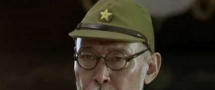冈村|侵华战犯冈村宁次在中国无所不为,儿子却死在中国,感叹是报应