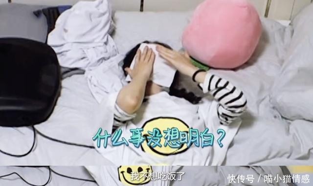 举步维艰|《中餐厅》没有秦海璐的强势,赵丽颖面对林述巍变得举步维艰