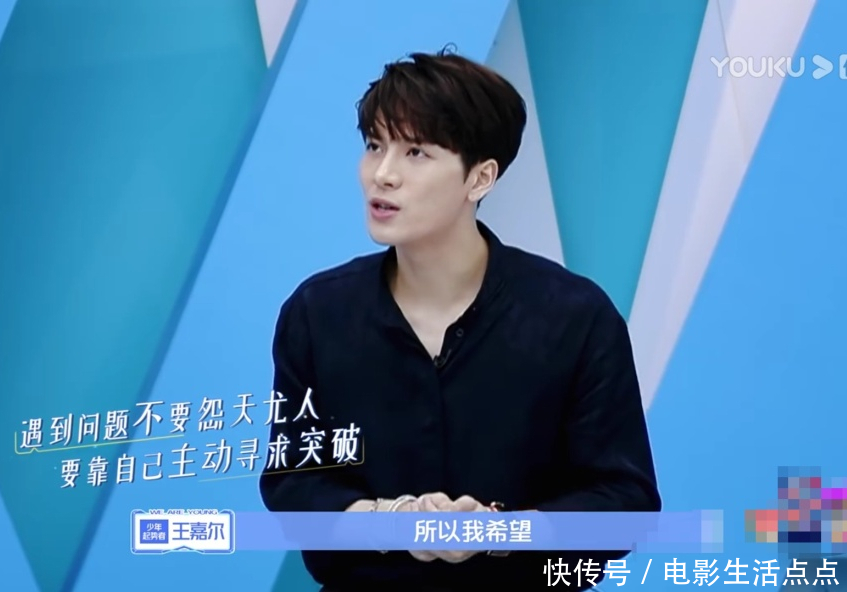 李在溪|《少年之名》首次公演,赛制激烈!胡彦斌为李在溪不负责大发脾气