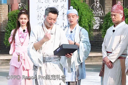  念错|沙溢念错品牌名时，字幕组打出8个字解释，堪称救场教科书