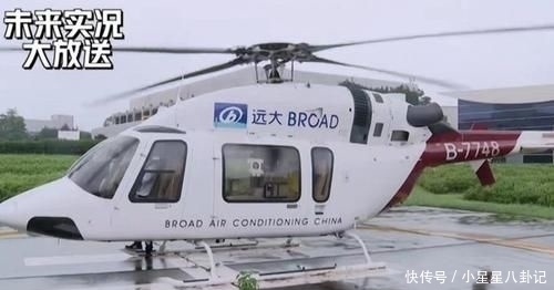 远大|《破圈吧!变形兄弟》播出后一周,细心的网友还发现……