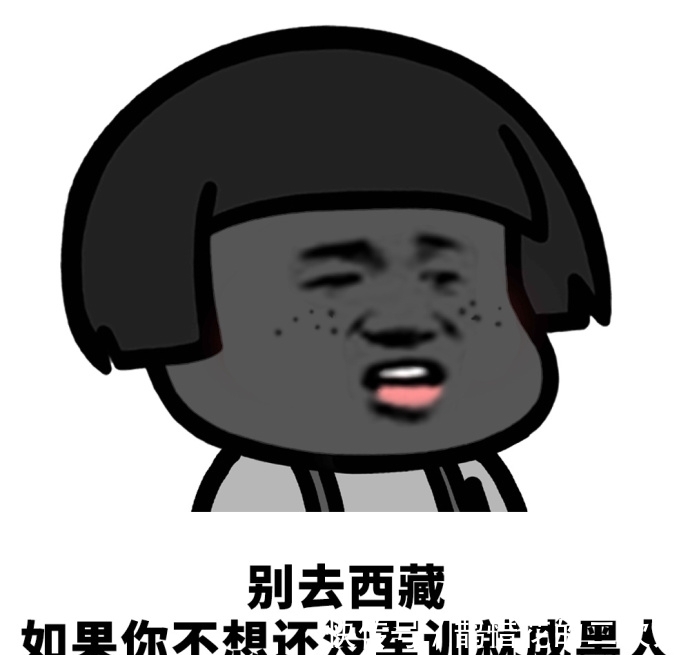 看病|幽默段子:去医院看病,说了一句话医生就撵俺走