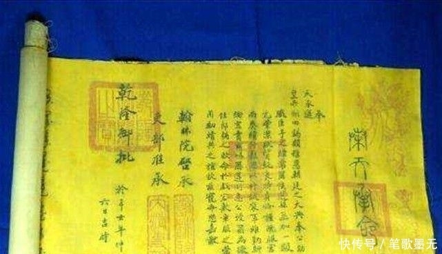 暗示|雍正突然暴毙, 死因众说纷纭, 乾隆却下了一道圣旨, 暗示雍正死因