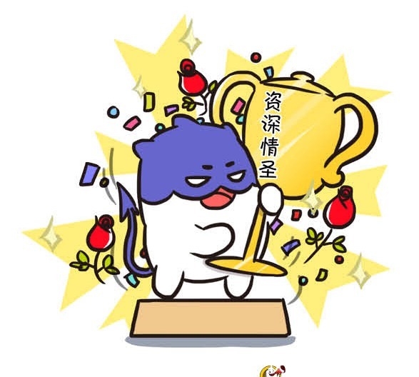 情圣|最有情圣潜质的五大星座男