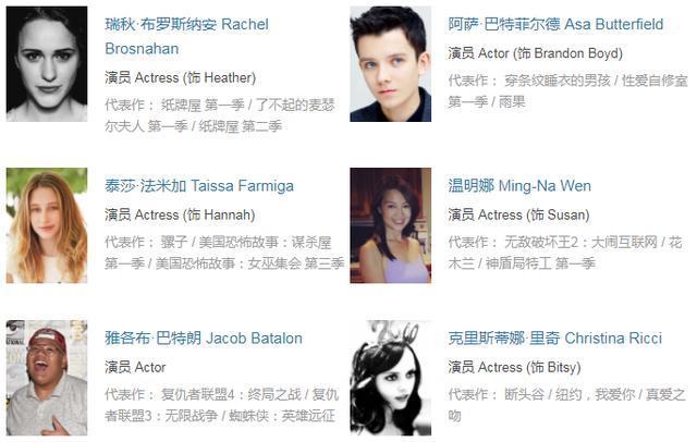  不到|一集不到10分钟，细数禁忌怪谈