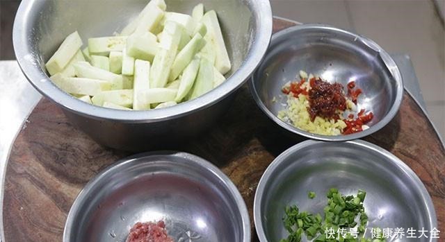 鱼香茄子|鱼香茄子，很多人都喜欢的一道菜，做法简单味道好，值得一试