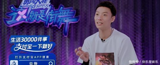 钟汉良|王一博战队水舞台险胜,钟汉良删减技巧动作,导演忽略安全因素