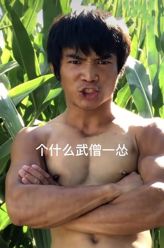 武僧|皮香远警告武僧一龙：我要让你金钟罩失灵，1分钟内把你打倒在地