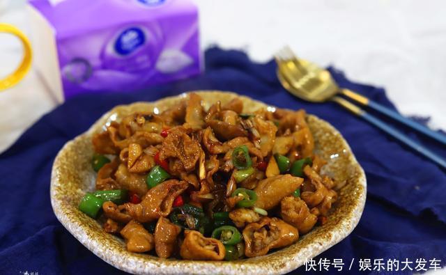 肥肠|肥肠这个做法真是太好吃了，香而不腻有嚼头，看得我直流口水