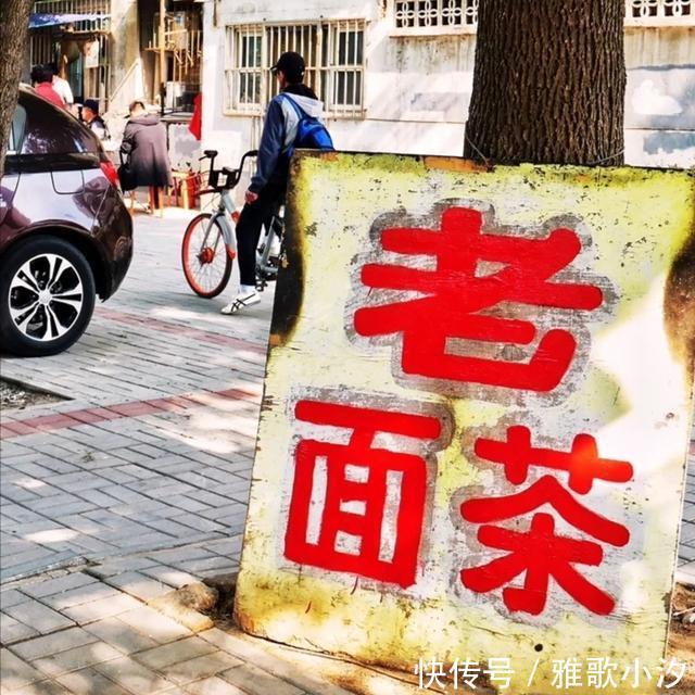 美味|6种北方人超爱的美食,是南方人品不来的美味?