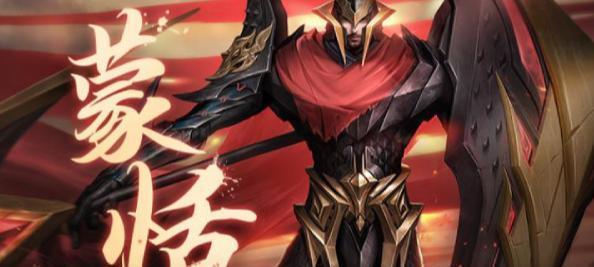  最新|上分的你别错过！王者荣耀公布最新调整，看看哪些英雄有变化