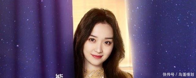 喜欢|《喜欢你我也是》第二季渣男本性显现,娜扎直呼生气