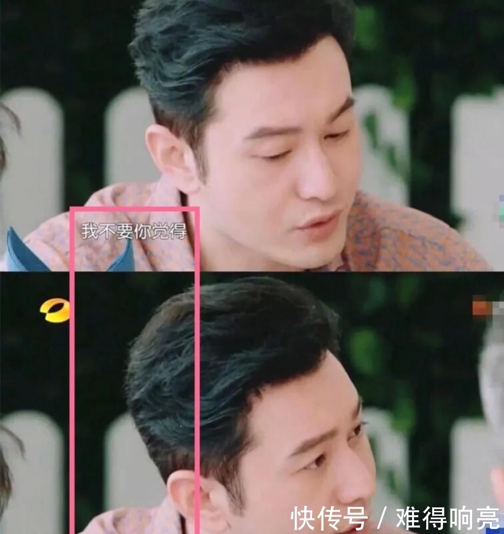 赵丽颖|黄晓明今年上《中餐厅》大变样,为赵丽颖解围,情商快赶上黄渤了