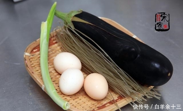 立秋吃茄子|立秋，这馅儿的饺子别错过，2元一斤，多吃去火防秋燥