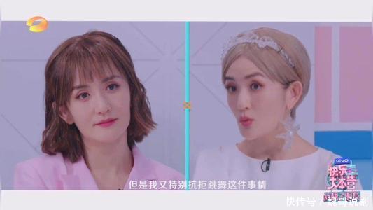 模仿|谢娜模仿杜华宁静神还原,踢馆《乘风破浪的姐姐》蠢蠢欲动