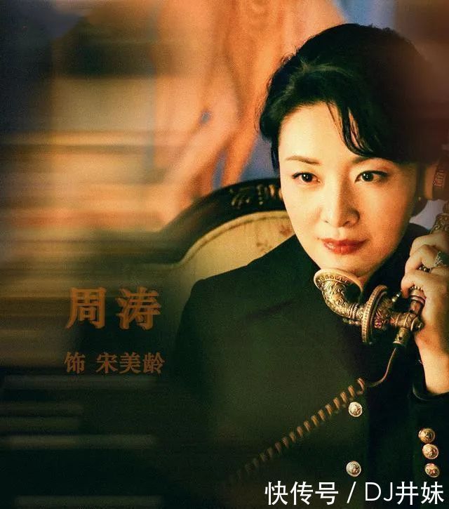  央视|她曾是“央视一姐”，比董卿还略胜一筹，消失4年后令所有人震惊