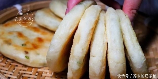不硬|教你葱花发面饼做法,不用揉面,筷子一搅,松软好吃,凉了也不硬