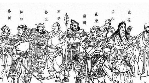 宋江|梁山一百单八将的结局早已注定, 施耐庵在开篇时就告诉了我们