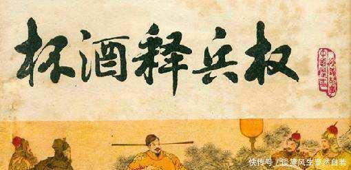 外族|大宋经济实力非常雄厚,为什么还总是被外族侵扰!其实很简单!