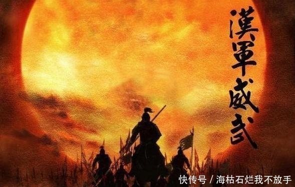 骑兵|汉朝最强之将: 5000步兵一战斩杀5万骑兵, 若非此事当为军神!