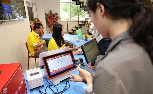 揭秘|彩票为何延迟1小时开奖？是暗箱操作吗？内部员工为你“揭秘”