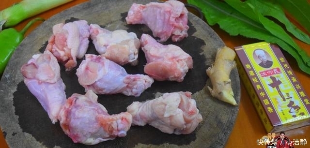 红烧|红烧鸡腿最好吃的做法,简单美味又下饭,看看你喜欢吃不?