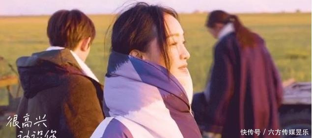  把文翰|从没想过一向清冷的周迅和阿雅，合在一起能产生这么大的化学反应