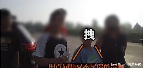  教育|孩子帮酒驾父亲解围，是童言无忌？还是教育的缺失？