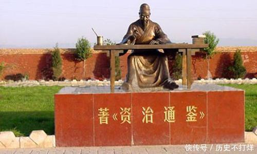 政治|资治通鉴:虽无一字写宋朝,其实字字写宋朝