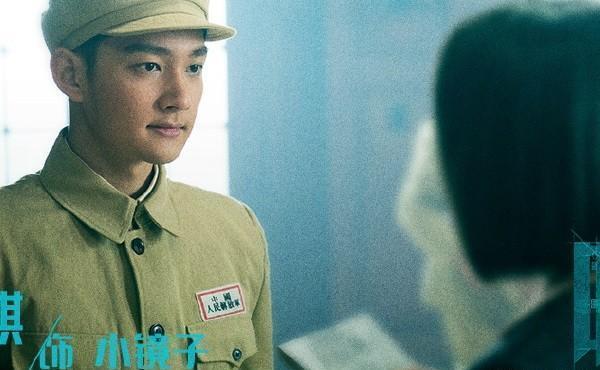  有错|《瞄准》小镜子下线，背后责任不全是曹必达的，另一个人也有错