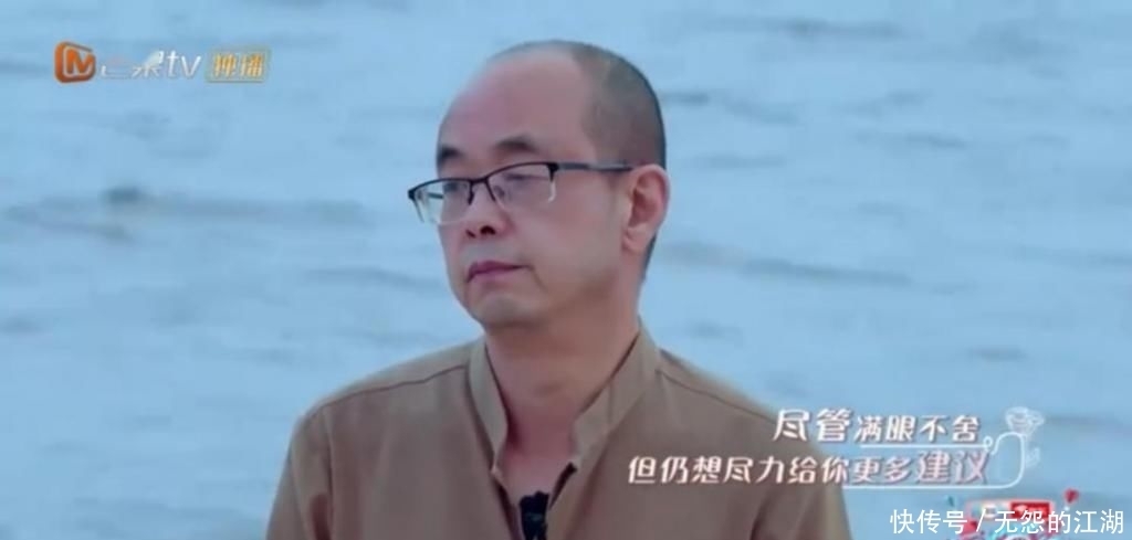 买不起|“婚前21天”里最现实的情侣:买不起房的人,怎么把女儿嫁给他?