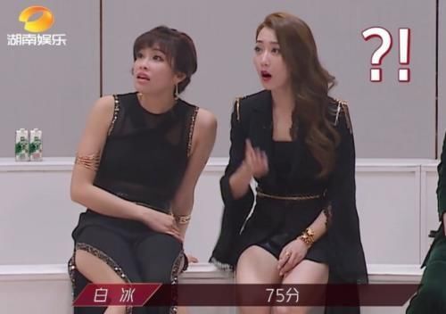 乘风破浪|《乘风破浪》开播,丁当因过于优秀被打低分,杜华值得被“黑”