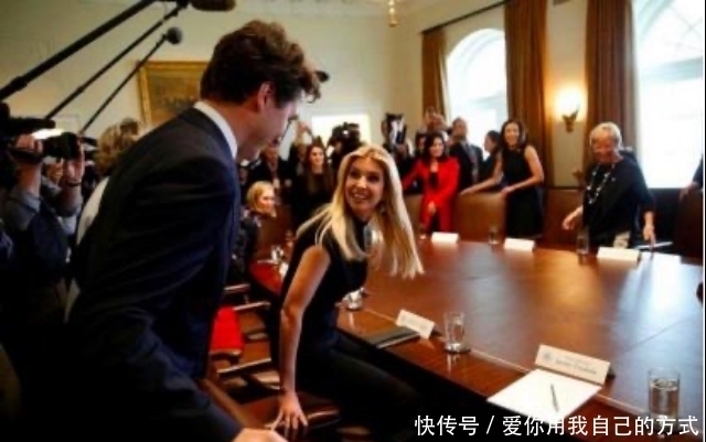 灯泡|特朗普成了灯泡伊万卡对48岁男总理犯花痴,全程盯脸太明显